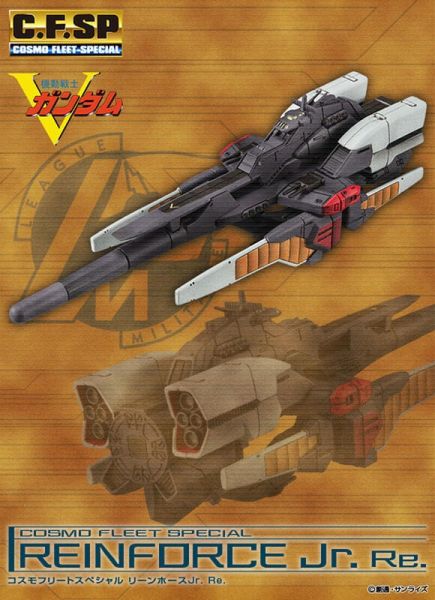 【史派克工廠】結單 預購24年10月 代理版 MH 機動戰士V鋼彈 戰艦 C.F.SP 林佛斯Jr. Re. 0618 代理版 MH 機動戰士V鋼彈 戰艦 C.F.SP 林佛斯Jr. Re.