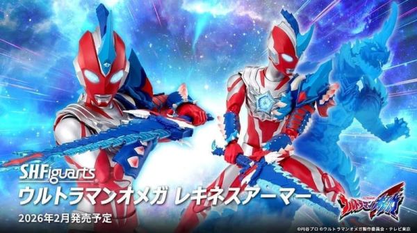 【史派克工廠】預購免運26年2月 SHF 超人力霸王奧米加 OMEGA 奧米加 青龍裝甲 0910 SHF 超人力霸王奧米加 OMEGA 奧米加 青龍裝甲