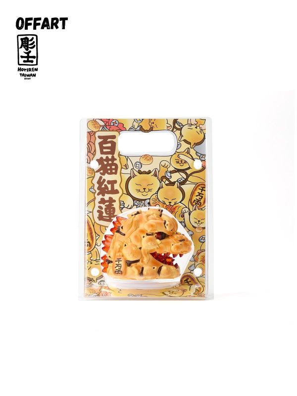 【史派克工廠】預購免運26年10月 OFFART x 彫壬 百貓紅蓮 Mini 麥向金來 1021 OFFART x 彫壬 百貓紅蓮 Mini 麥向金來
