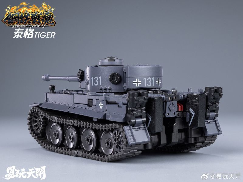 【史派克工廠】預購免運25年 易玩天開 鋼鐵戰魂 泰格 YW2412 TIGER 坦克變形 X0206 易玩天開 鋼鐵戰魂 泰格 YW2412 TIGER 坦克變形
