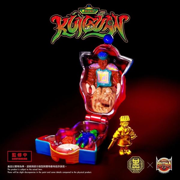 【史派克工廠】現貨免運 派瑞艾 Mighty Max 萬能麥斯 中國殭屍 林正英 奇異點 墨 魁官 含特典X0529 Mighty Max 萬能麥斯 中國殭屍 林正英 奇異點 墨 魁官