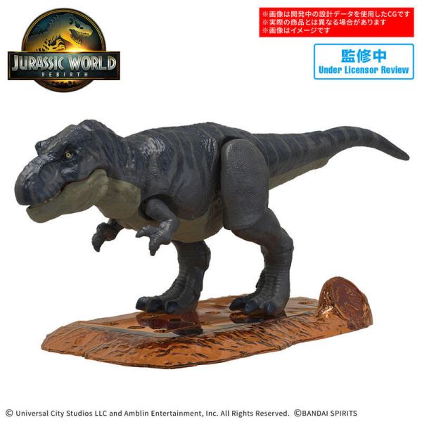 【史派克工廠】結單25年7月 萬代 恐龍組裝模型 JURASSIC WORLD 侏羅紀世界 暴龍 0516 萬代 恐龍組裝模型 JURASSIC WORLD 侏羅紀世界 暴龍