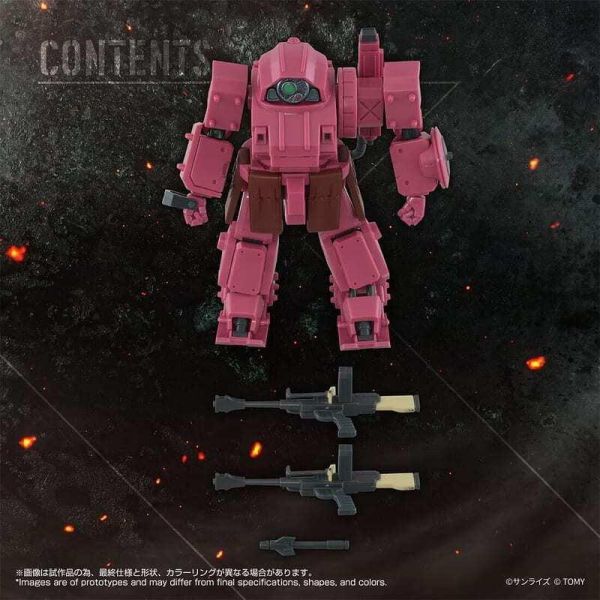 【史派克工廠】預購免運10月TAKARATOMY TOYRISE AT11裝甲騎兵ERDSPINNE緹塔妮亞機 0504 TAKARATOMY TOYRISE AT11裝甲騎兵ERDSPINNE緹塔妮亞機