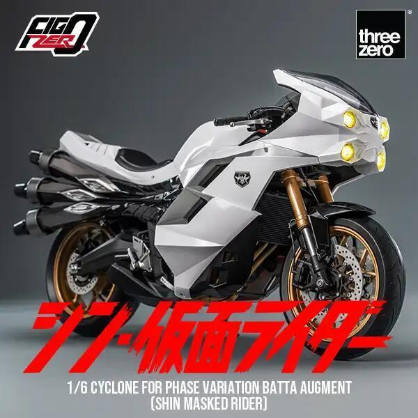 【史派克工廠】結單免運25年Q1 Threezero FigZero 新假面騎士 機車 旋風號 變異蝗蟲怪人專用 1106 Threezero FigZero 新假面騎士 機車 旋風號 變異蝗蟲怪人專用