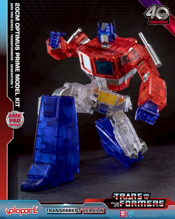 【史派克工廠】預購免運 YOLOPARK 限定品 彩透版本 擎天柱 柯博文 簡易組模型 1203 YOLOPARK 限定品 彩透版本 擎天柱 柯博文 簡易組模型