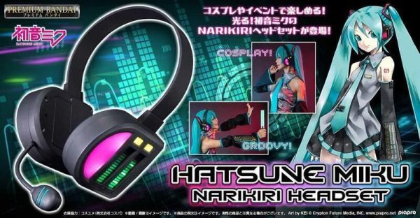 【史派克工廠】結單預購免運9月 PB商店 初音未來 NARIKIRI 耳機 角色扮演道具 無耳機功能 0319 PB商店  初音未來 NARIKIRI 耳機 角色扮演道具 無耳機功能