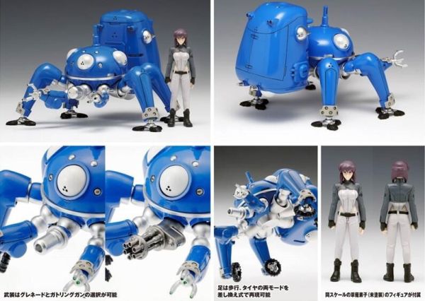 【史派克工廠】結單25年3月WAVE 1/24 KK-053 攻殼機動隊 S.A.C. 2ndGIG 塔奇克馬 1211 WAVE 1/24 KK-053 攻殼機動隊 S.A.C. 2ndGIG 塔奇克馬