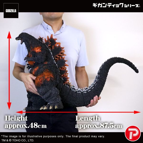 【史派克工廠】預購免運2月 魂商店限定 X-PLUS 巨大 大山龍 紅蓮哥吉拉 1995 30週年紀念版 訂 1107 魂商店限定 X-PLUS 巨大 大山龍 紅蓮哥吉拉 1995 30週年紀念版 訂