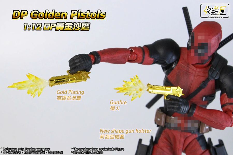 【史派克工廠】結單25年Q1 改造屋 SHF Mafex 1/12 死侍 通用 黃金雙槍 沙漠之鷹 特效配件包 1021 改造屋 SHF Mafex 1/12 死侍 通用 黃金雙槍 沙漠之鷹 特效配件包