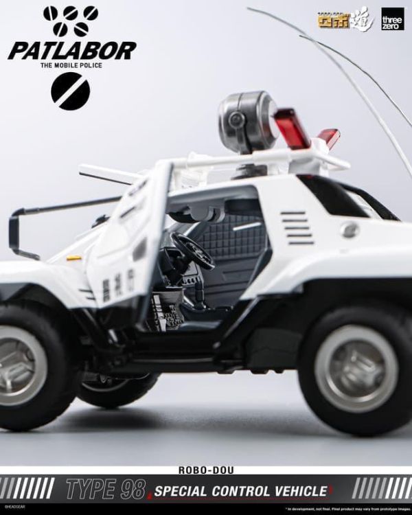 【史派克工廠】預購免運26年Q4 Threezero 機動警察 ROBO道 98式特型指揮車 約10cm 0525 Threezero 機動警察 ROBO道 98式特型指揮車 約10cm