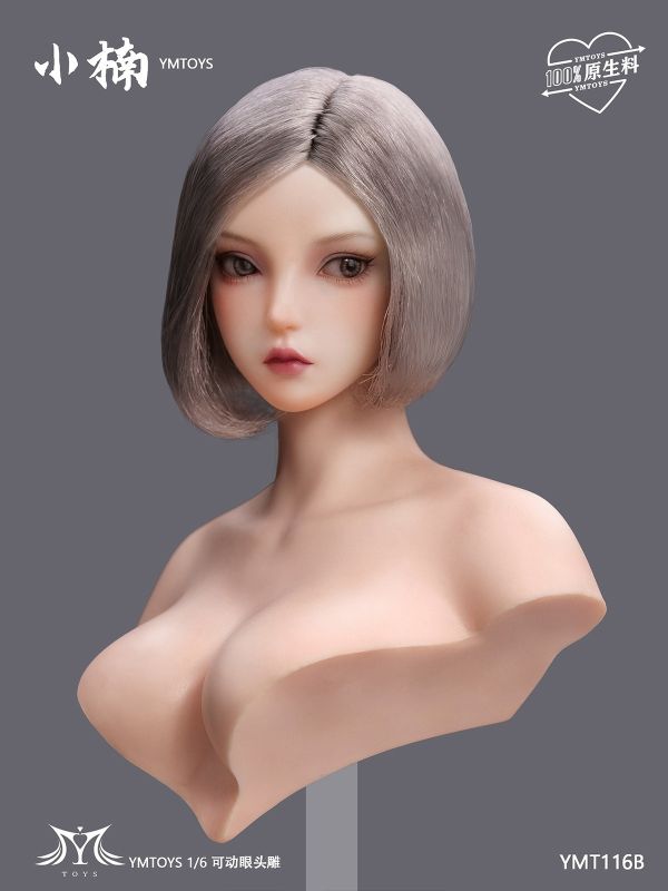 【史派克工廠】預購免運25年Q4 YMTOYS 1/6 可動眼亞洲女頭雕 小楠 YMT116ABCDE 共5款 0527 YMTOYS 1/6 可動眼亞洲女頭雕 小楠 YMT116ABCDE 共5款