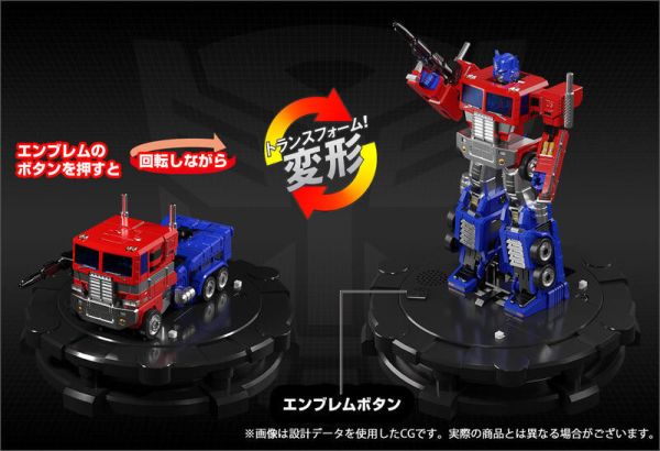 【史派克工廠】結單預購25年3月 TAKARATOMY 100週年紀念 變形金剛 KS-01新世代 柯博文 1002 TAKARATOMY 100週年紀念 變形金剛 KS-01新世代 柯博文