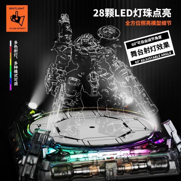 【史派克工廠】預購免運26年7月 代理 MOSHOW TOYS 模壽 電控展示台 旋轉展示台 曜夜版 探索版 0609 代理 MOSHOW TOYS 模壽 電控展示台 旋轉展示台 曜夜版 探索版