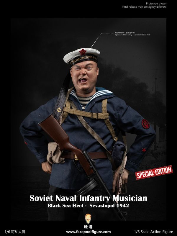 【史派克工廠】結單免運25年Q4 臉譜模玩 1/6 蘇聯海軍音樂師 普通版FP021A 豪華版FP021B 0523 臉譜模玩 1/6 蘇聯海軍音樂師 普通版FP021A 豪華版FP021B