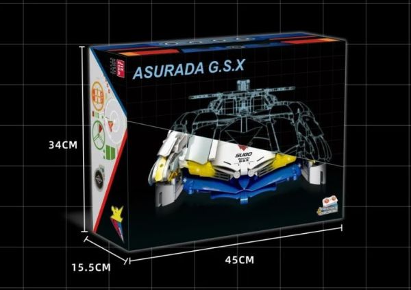 【史派克工廠】結單 預購免運Q4 杰星 阿斯拉GSX 初代阿斯拉Asurada 非樂高LEGO相容 92033閃電霹靂車 0922 杰星 阿斯拉GSX 初代阿斯拉Asurada 非樂高LEGO相容 92033閃電霹靂車