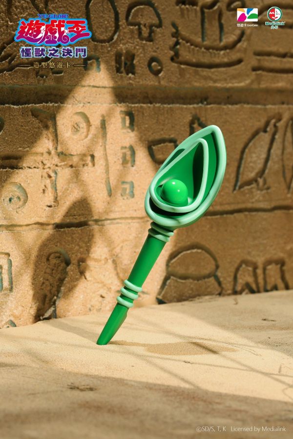 【史派克工廠】預購免運26年Q4 BCT 遊戲王 不朽經典立體造型悠遊卡 三款 0515 BCT 遊戲王 不朽經典立體造型悠遊卡 三款