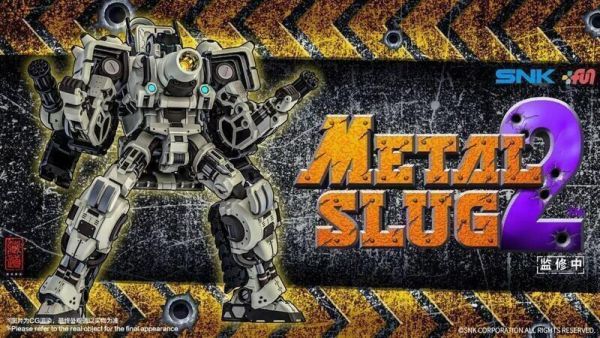 【史派克工廠】預購免運26年Q3 再販 藏道模型 SV-001 SNK授權 越南大戰 可變形 23CM 0413 再販 藏道模型 SV-001 SNK授權 越南大戰 可變形 23CM