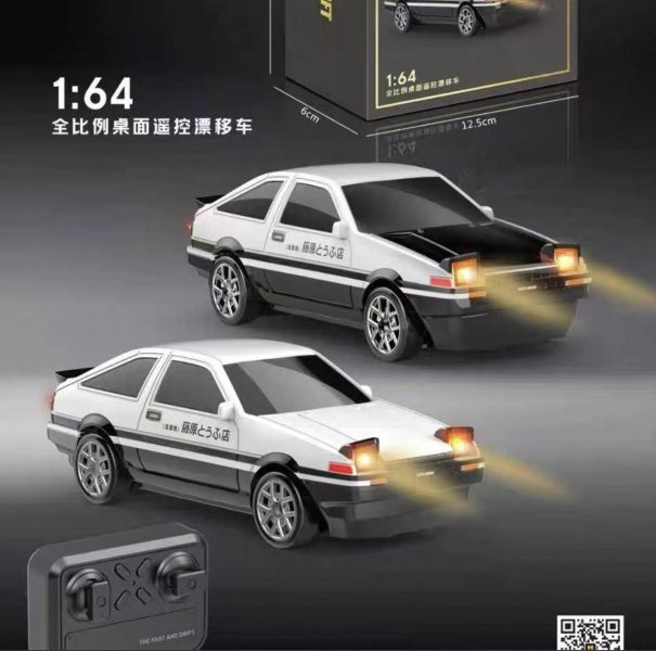 【史派克工廠】結單免運26年3月 車無極 AE86 合金 1:64 遙控車 可遙控模型 四驅飄移遙控車 X0313 車無極 AE86 合金 1:64 遙控車 可遙控模型 四驅飄移遙控車