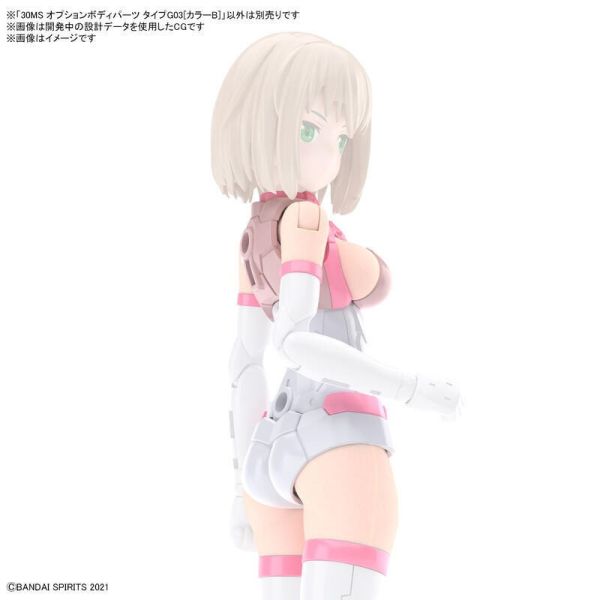【史派克工廠】現貨 BANDAI 組裝模型 30MS 身體配件套組 TYPE G03[顏色B] 0106 【史派克工廠】現貨 BANDAI 組裝模型 30MS 身體配件套組 TYPE G03[顏色B] 0106