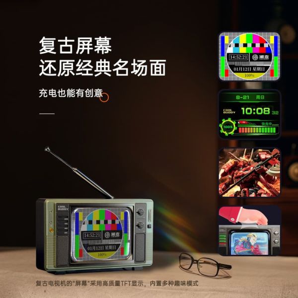 【史派克工廠】現貨免運 MOSHOWTOYS 行動電源 CT006 MOSHOWTOYS 行動電源 CT006