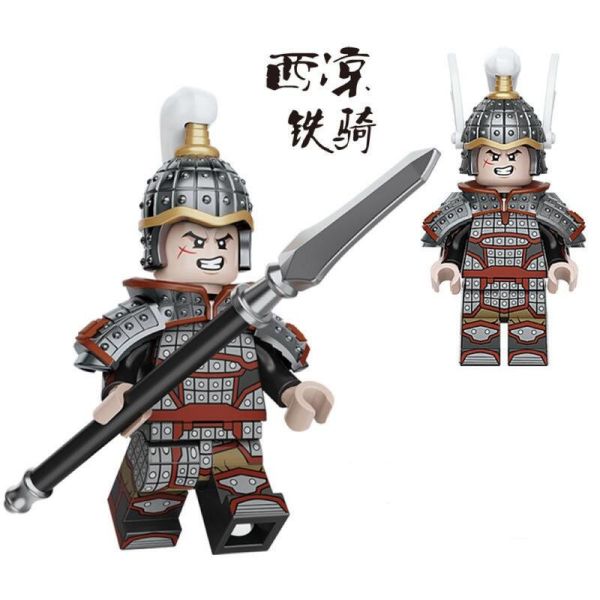 【史派克工廠】現貨 迪庫 積木 三國小俠 百戰精兵鐵甲重騎 白馬從義 丹陽兵 陷陣營 虎豹騎 白毦兵 西京鐵騎 迪庫 積木 三國小俠 百戰精兵鐵甲重騎 白馬從義 丹陽兵 陷陣營 虎豹騎 白毦兵 西京鐵騎