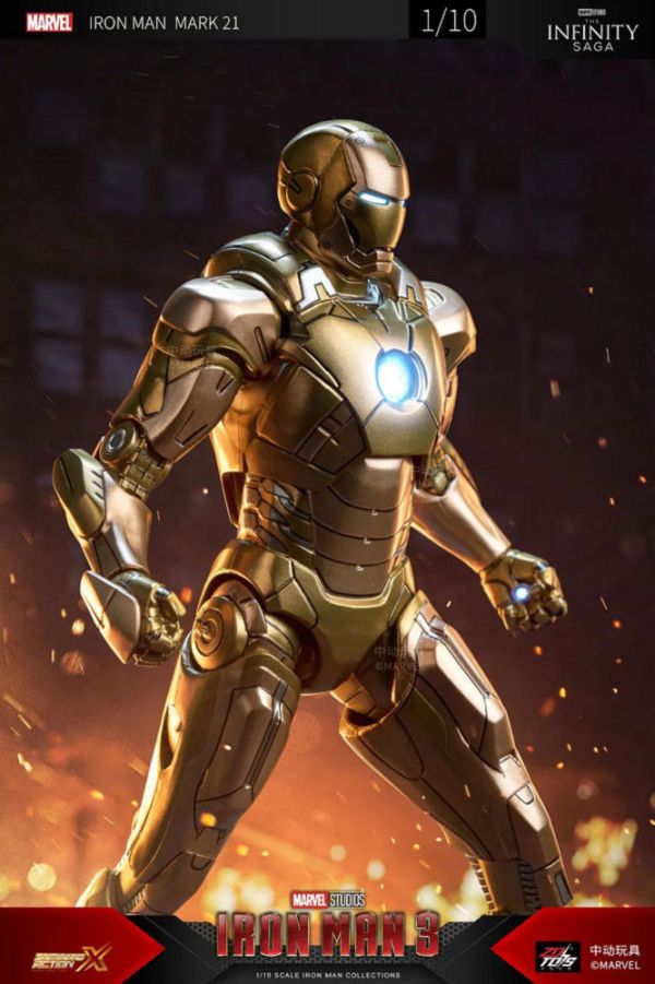 【史派克工廠】結單 預購24年Q4 中動 鋼鐵人 Mark 21 金霸王 7吋可動人偶 0531 中動 鋼鐵人 Mark 21 金霸王 7吋可動人偶