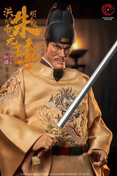【史派克工廠】結單免運25年Q4 QIANLONG 1/6 洪武大帝 明太祖朱元璋 QL-007 刺繡帝王版 0825 QIANLONG 1/6 洪武大帝 明太祖朱元璋 QL-007 刺繡帝王版