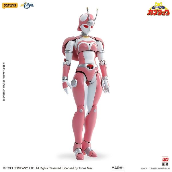 【史派克工廠】預購免運26年8月 52TOYS 1/12 閃電奇舞系列 鐵甲小寶 蜻蜓隊長 田德莉娜 0608 52TOYS 1/12 閃電奇舞系列 鐵甲小寶 蜻蜓隊長 田德莉娜