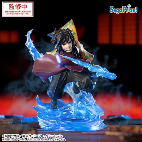 【史派克工廠】預購26年2月 SEGA 景品 XrossLink 鬼滅之刃 水柱 冨岡義勇 無限城決戰 0929 SEGA 景品 XrossLink 鬼滅之刃 水柱 冨岡義勇 無限城決戰