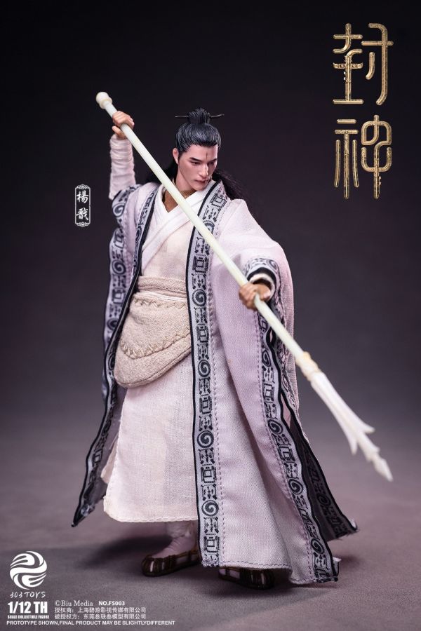 【史派克工廠】結單免運25年Q3 303TOYS 1/12 封神 第一部 朝歌風雲 楊戩 單人版 豪華地台版 0305 303TOYS 1/12 封神 第一部 朝歌風雲 楊戩 單人版 豪華地台版