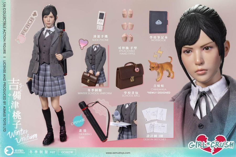 【史派克工廠】預購免運26年Q2 ASMUS TOYS 阿司馬玩具 吉備津桃子 冬季制服 可動 GC002W 0325 ASMUS TOYS 阿司馬玩具 吉備津桃子 冬季制服 可動人偶
