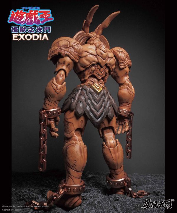 【史派克工廠】結單25年4月 易玩天開 正版授權 遊戲王 黑暗大法師 海外豪華版 可動人偶 50cm 0227 易玩天開 正版授權 遊戲王 暗黑大法師 可動人偶 50cm