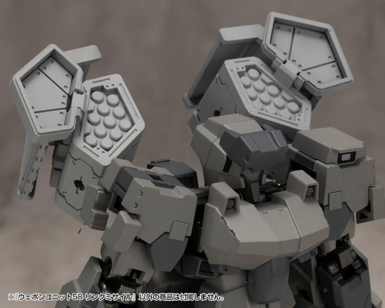 【史派克工廠】結單25年8月 壽屋 MSG武裝零件 MW58J 武器組件58 連接導彈Link Missile 0321 壽屋 MSG武裝零件 MW58J 武器組件58 連接導彈Link Missile