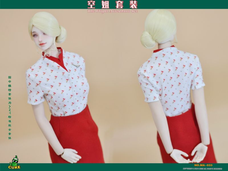 【史派克工廠】結單免運24年Q4 CUKE TOYS 1/6 G航空姐服飾套裝 MA-033 0925 CUKE TOYS 1/6 G航空姐服飾套裝 MA-033