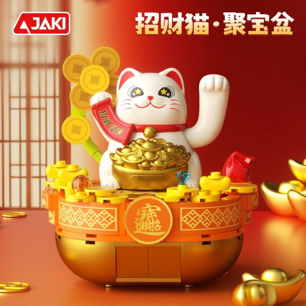 【史派克工廠】預購免運25年12月 BK007-1 佳奇 招財貓系列盲盒 一中盒4入 1112 BK007-1 佳奇 招財貓系列盲盒 一中盒4入