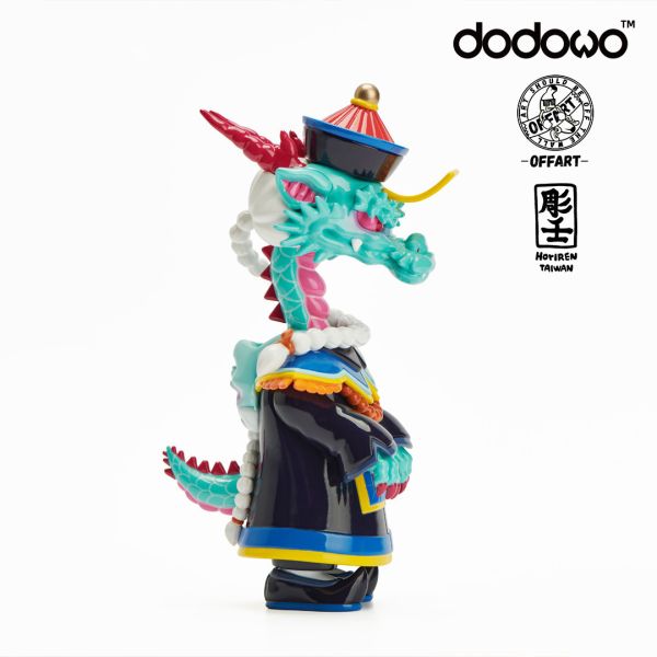 【史派克工廠】結單預購25年1月 OFFART 人中之龍x白菜狗 不死屍龍 18cm 1101 OFFART 人中之龍x白菜狗 不死屍龍 18cm