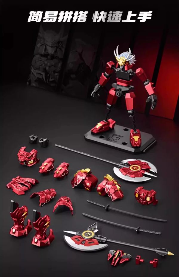 【史派克工廠】預購免運2月 森寶 MOSHOWTOYS 模壽 先祖效應 甲斐之虎 天流級 常規第二 中盒6入 0122 森寶 MOSHOWTOYS 模壽 先祖效應 甲斐之虎 天流級 常規第二 中盒6入