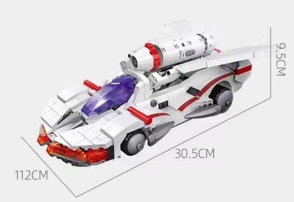 【史派克工廠】現貨 閃電霹靂車積木 藍德爾的伊修薩克 非樂高 LEGO相容 賽車 跑車 動漫 超跑 【史派克工廠】現貨 閃電霹靂車積木 藍德爾的伊修薩克 非樂高 LEGO相容 賽車 跑車 動漫 超跑