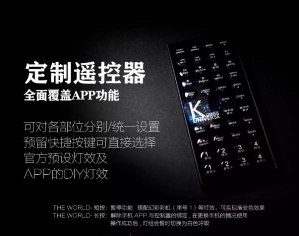 【史派克工廠】預購免運25年11月 KOSMOS 復仇女神 NEMESIS 地台燈組 1103 KOSMOS 復仇女神 NEMESIS 地台燈組