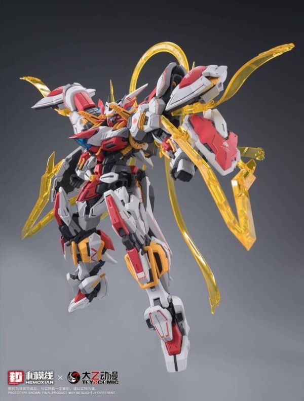 【史派克工廠】結單免運25年Q3 和模線 十二神將 牛機 禁衛猛牛 巴弗力翁 1/100 組裝模型 0605 和模線 十二神將 牛機 禁衛猛牛 巴弗力翁 1/100 組裝模型