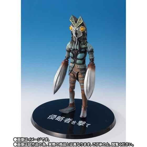 【史派克工廠】現貨免運 代理版 魂商店 SHF 初代奧特曼 怪獸 巴爾坦星人 外星人 0912 代理版 魂商店 SHF 初代奧特曼 怪獸 巴爾坦星人 外星人