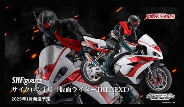 【史派克工廠】結單 預購免運25年1月 日版 魂商店 SHF 假面騎士THE NEXT 颶風1號 只有機車 0614 日版 魂商店 SHF 假面騎士THE NEXT 颶風1號 只有機車