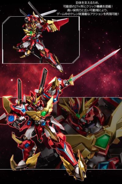 【史派克工廠】結單25年7月 千值練 限定版 RIOBOT 機器人大戰OG G雙界帝皇 戰士羅亞 可動 訂 0414 千值練 限定版 RIOBOT 機器人大戰OG G雙界帝皇 戰士羅亞 可動 訂