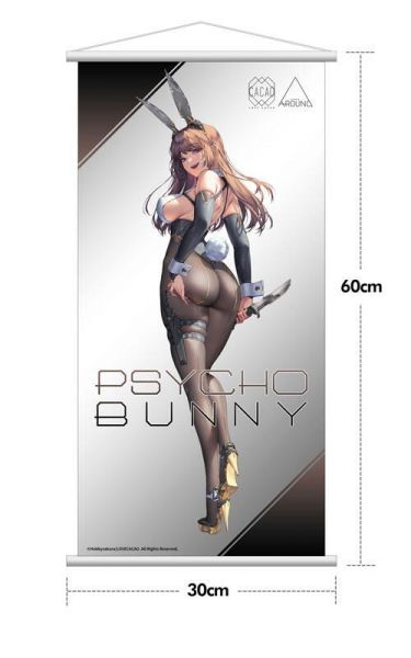 【史派克工廠】結單25年5月 Hobby sakura PSYCHO BUNNY 豪華版 1/7 完成品 特典 1106 Hobby sakura PSYCHO BUNNY 豪華版 1/7 完成品 特典
