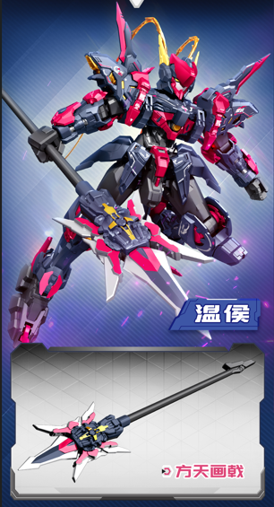 【史派克工廠】預購免運Q4 MOSHOWTOYS 模壽 森寶 先祖效應 天彗級盲盒 第一彈 中盒6入 共8款 0707 MOSHOWTOYS 模壽 森寶 先祖效應 天彗級盲盒 第一彈 中盒6入 共8款