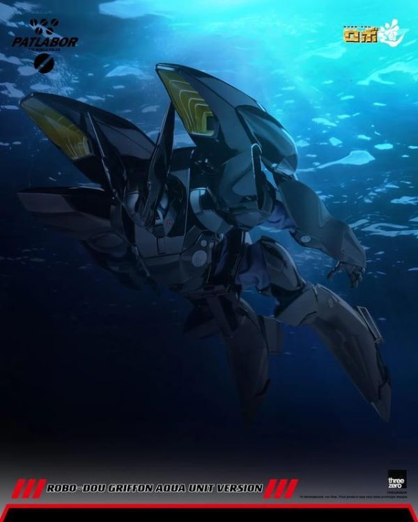 【史派克工廠】預購免運27年Q1 Threezero ROBO-DOU 機動警察 鷹頭獅 葛里風 水中型態 0731 Threezero ROBO-DOU 機動警察 鷹頭獅 葛里風 水中型態