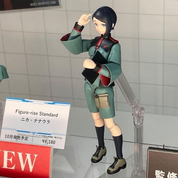 【史派克工廠】結單 預購24年10月 萬代組裝模型 Figure-rise Standard 鋼彈水星的魔女妮卡七浦 0618 萬代組裝模型 Figure-rise Standard 鋼彈水星的魔女妮卡七浦