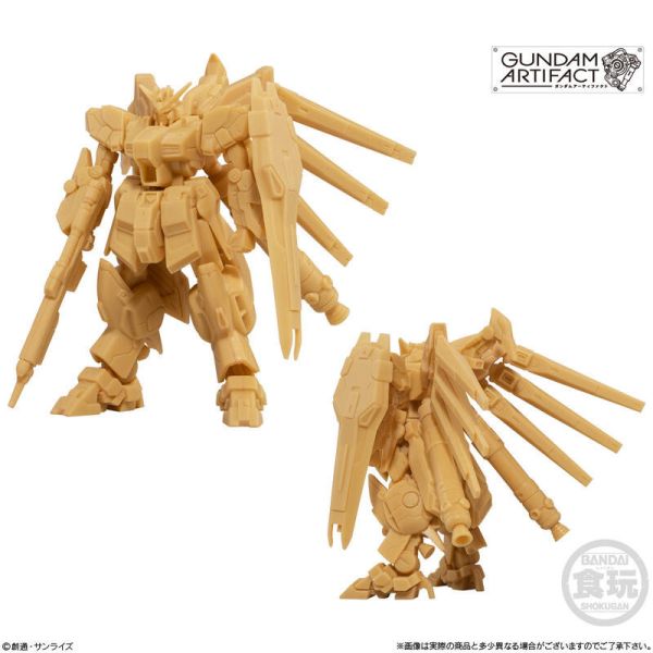 【史派克工廠】結單25年6月 盒玩 機動戰士鋼彈GUNDAM ARTIFACT 微縮模型 第1彈 中盒10入 0210 盒玩 機動戰士鋼彈GUNDAM ARTIFACT 微縮模型 第1彈 中盒10入