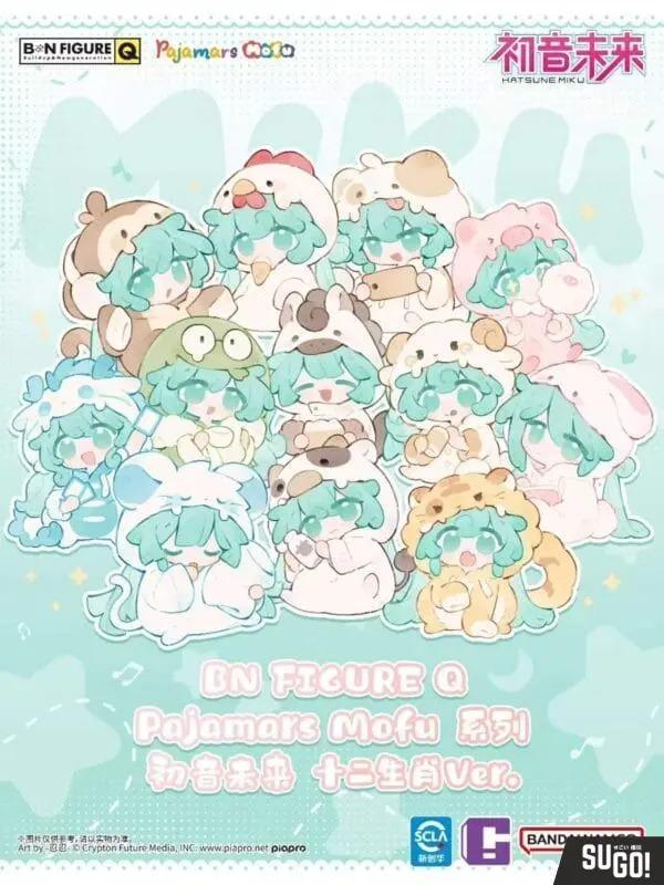 【史派克工廠】預購免運26年12月 BNFIGURE Q 初音未來系列盲盒 睡衣版 十二生肖 中盒12入 0728 BNFIGURE Q 初音未來系列盲盒 睡衣版 十二生肖 中盒12入
