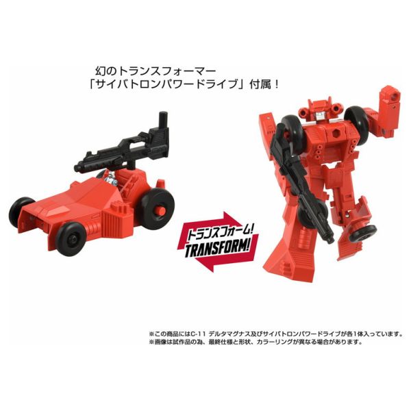 【史派克工廠】預購免運26年6月 TAKARATOMY 變形金剛 Missing Link C11 馬格斯 0105 TAKARATOMY 變形金剛 Missing Link C11 馬格斯